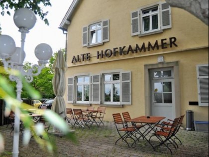 Фото: Alte Hofkammer